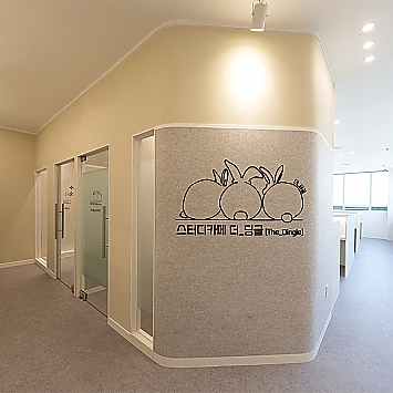 스터디카페 더_딩글[The_Dingle]