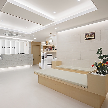 뉴수도정형외과