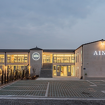 영종도 카페 AINA